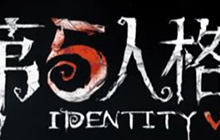 第五人格前锋角色曲怎么获得 前锋的最新背景音乐怎么样