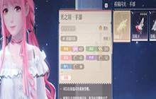 无限暖暖雅典天王打不过怎么办 怎么提高典雅分数打天王