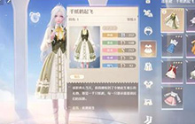 无限暖暖见闻任务旧日的她在什么地方 旧日的她任务完成