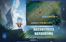 王者荣耀怎么免费领取皮肤 新手教学免费领取皮肤教学