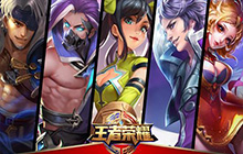 王者荣耀华为能不能玩 鸿蒙系统能不能玩王者荣耀