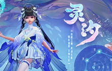 诛仙世界新手选什么门派比较好 诛仙世界怎么选择职业