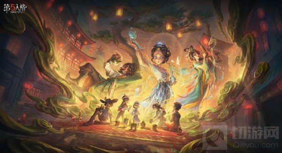 第五人格春节版本新时装都是什么 渔女春节新皮肤好不好看