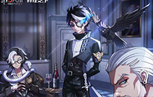 第五人格第三十六赛季精华3都有什么时装 精华3时装一览