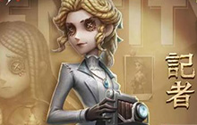 第五人格记者梦境中的爱丽丝三视图 记者演绎之星皮肤