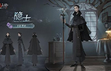 第五人格隐士演绎之星皮肤怎么样 演绎之星隐士皮肤三视图