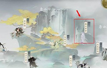诛仙世界踏云寻芳挑战过不去怎么办 踏云寻芳挑战怎么过