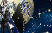 诛仙世界影合欢专精特性是什么 月相机制怎么刷新怎么用