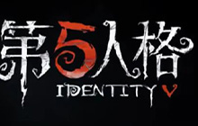 第五人格空军冠军挂件怎么样 夏季赛冠军挂件怎么样