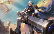 王者荣耀赛季末最强射手是谁 最强射手是哪一个