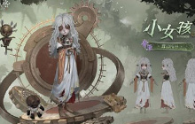 第五人格深渊的呼唤八小女孩时装怎么样 新时装三视图