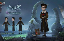 第五人格深渊的呼唤八小说家的时装怎么样 时装三视图