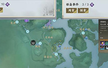 诛仙世界怎么给师姐买礼物 师姐喜欢什么礼物攻略教学