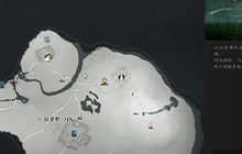 燕云十六声传送怎么解锁 到访任务什么时候开启