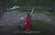 燕云十六声丑娘任务怎么完成 瀑布里面的小孩怎么救出来