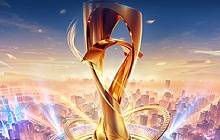 和平精英2024全球总决赛第一天赛果 4MV积分榜首