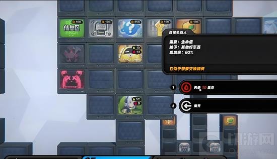 绝区零全新玩法有哪些 绝区零1.4新版本全新玩法汇总