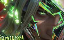 和平精英冷魅狂客上线时间 和平新神装什么时候上线