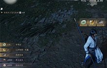 燕云十六声心法山河绝韵怎么拿 山河绝韵心法获取攻略