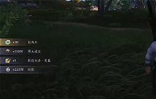 燕云十六声心法抗造大法怎么拿 抗造大法心法获取攻略