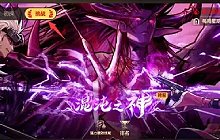 DNF手游奥兹玛挑战模式怎么进 奥兹玛副本攻略