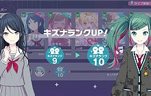 初音未来缤纷舞台怎么提升牵绊等级 牵绊等级讲解