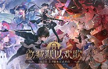 鸣潮2.0版本有哪些强力配队 鸣潮最新配队推荐攻略