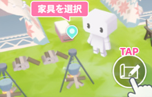 世界计划MySEKAI怎么偷设计图 pjsk摹写设计图纸教程