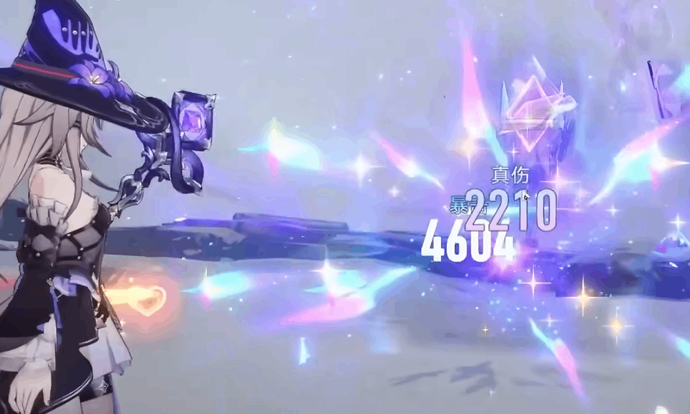 崩坏星穹铁道真实伤害是什么 真实伤害机制讲解