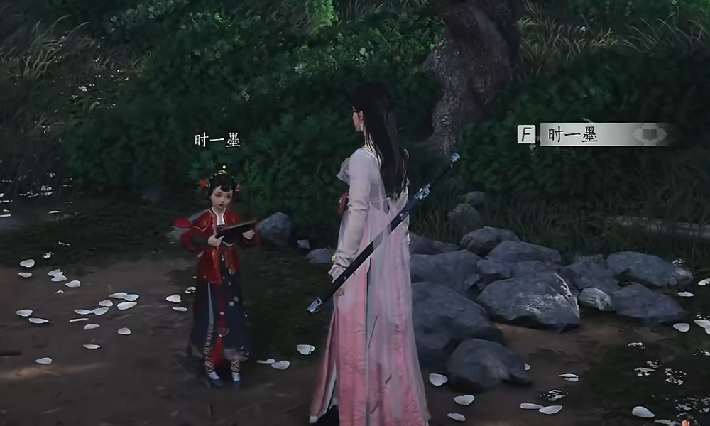 燕云十六声奇遇任务寻蕈记怎么做 寻蕈记奇遇步骤攻略