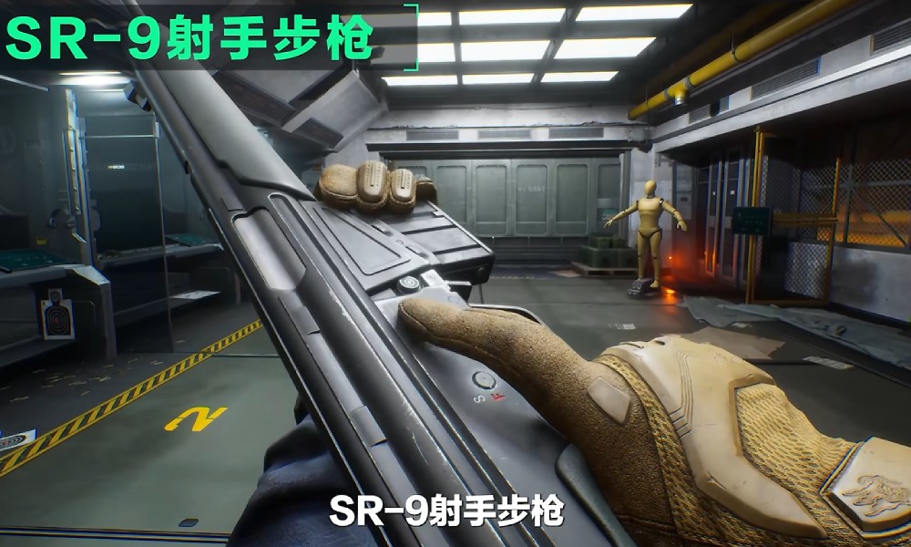 三角洲行动SR-9射手步枪怎么改枪 SR-9改枪方案分享