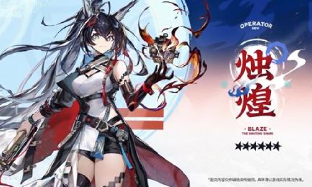 明日方舟新六星干员烛煌详细信息公开 烛煌技能一览