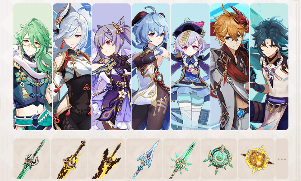 原神集录祈愿卡池已开启 集录祈愿可获取的角色武器一览