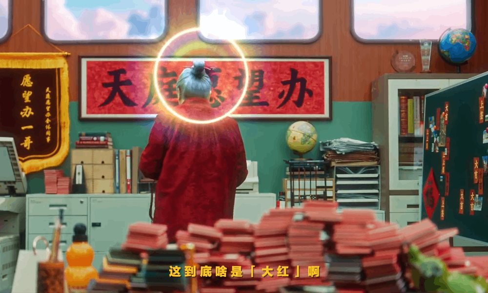 三角洲行动新活动预告 神秘&ldquo;大红人&rdquo;为找大红心急如焚