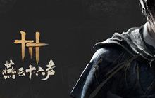 燕云十六声手机配置要求是什么 华为手机进不去燕云咋办