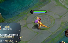 王者荣耀最新英雄调整 姬小满嫦娥最新的英雄改动是什么