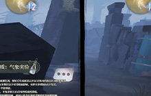 第五人格新角色气象学家温迪技能怎么样 气象学家怎么玩