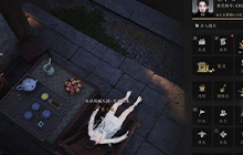 燕云十六声怎么调整画质 手游上线后画质在什么地方调整