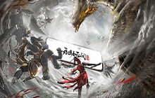 永劫无间手游先锋测试在什么地方报名 测试服报名方式