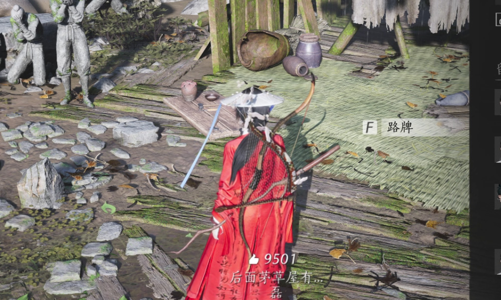 燕云十六声清河侠迹金玉手任务怎么完成 金玉手侠迹任务