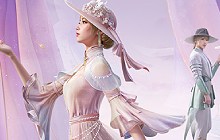 和平精英新皮牡丹亭游园什么时候上线 牡丹亭游园上线