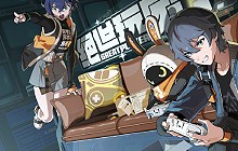 GameSir盖世小鸡联动就先前言辞问题对绝区零玩家道歉