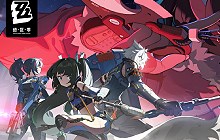 绝区零1.5版本什么时候上线 绝区零1.5版本上线时间