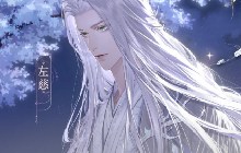 如鸢兰台第二期即将开放 左慈骑凤仙人孙策钩陈六星上线