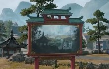 和平精英新手必看新地图荣都教学 和平荣都新手必看攻略