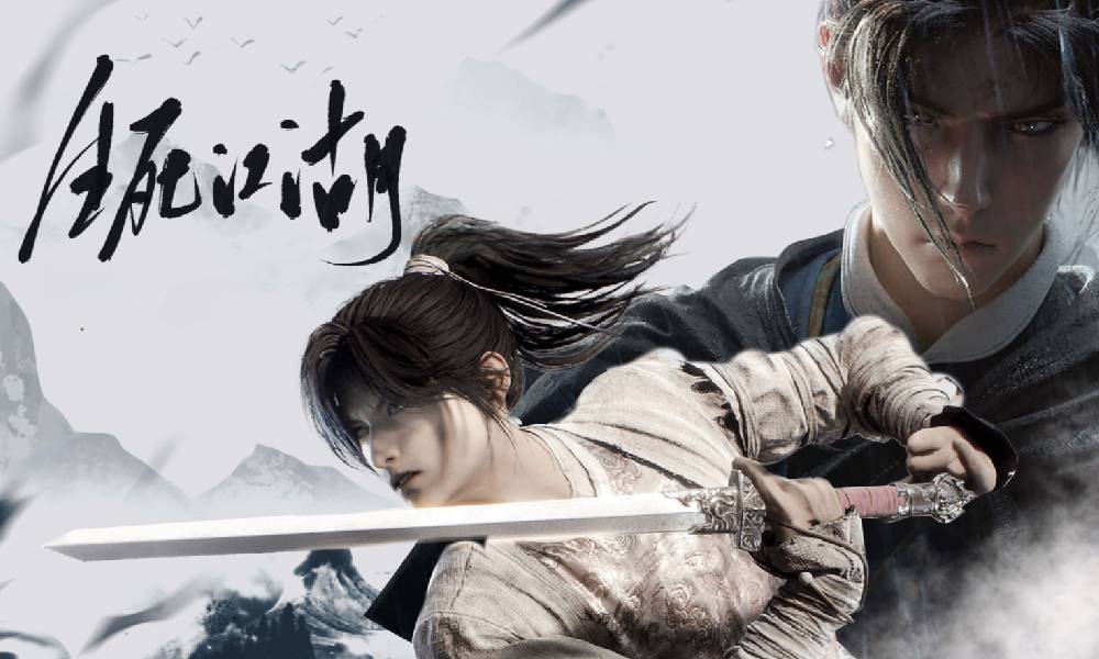 燕云十六声道人梦驴奇遇怎么做 道人梦驴奇遇触发攻略